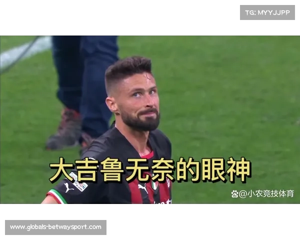 小因扎吉称赞奥纳纳首发谨慎对待强敌全力以赴 小因扎吉称赞奥纳纳首发谨慎对待强敌全力以赴