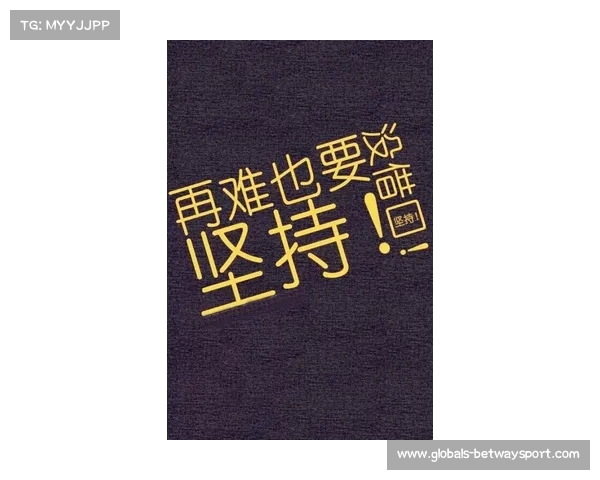马子惠破冰重生 奋力拼搏再创辉煌 见证励志少女的冰雪传奇 马子惠破冰重生 奋力拼搏再创辉煌 见证励志少女的冰雪传奇